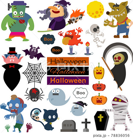 ハロウィン キャラクターのイラスト素材95186739- PIXTA