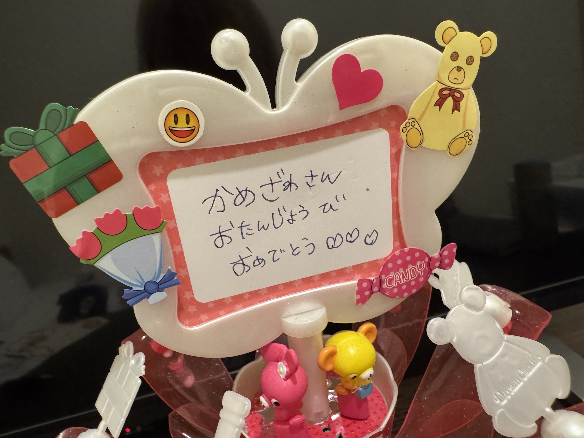 誕生日パーティー帽子 ドンキホーテTikTok