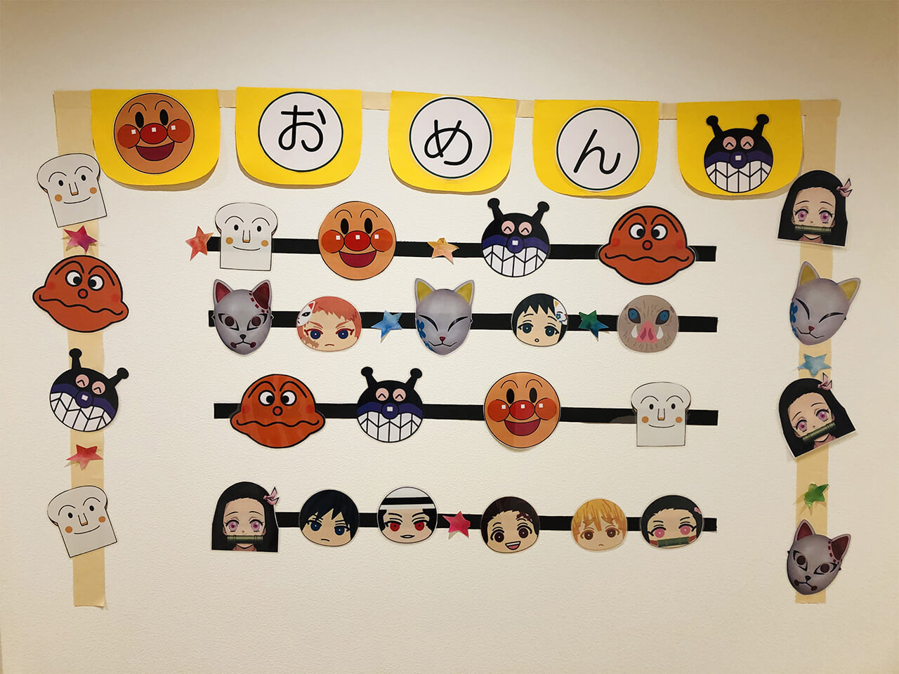 ぷらす保育園ちとせRera園 楽しかったね! ^^夏まつり♪企業主導型保育園 ぷらす保育園ちとせRera園