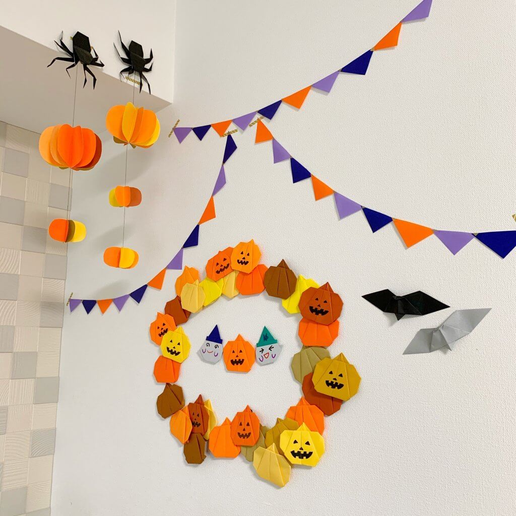 今年は飾り付けを手作りして、「ハロウィン」をもっと楽しもう！キナリノ