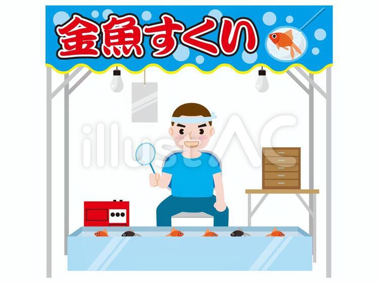 青森屋 金魚型の灯篭「金魚ねぷた」に囲まれた空間で楽しむ夏のイベント「しがっこ金魚まつり」開催 期間：2021年6月1日～8月31日NEWSCAST