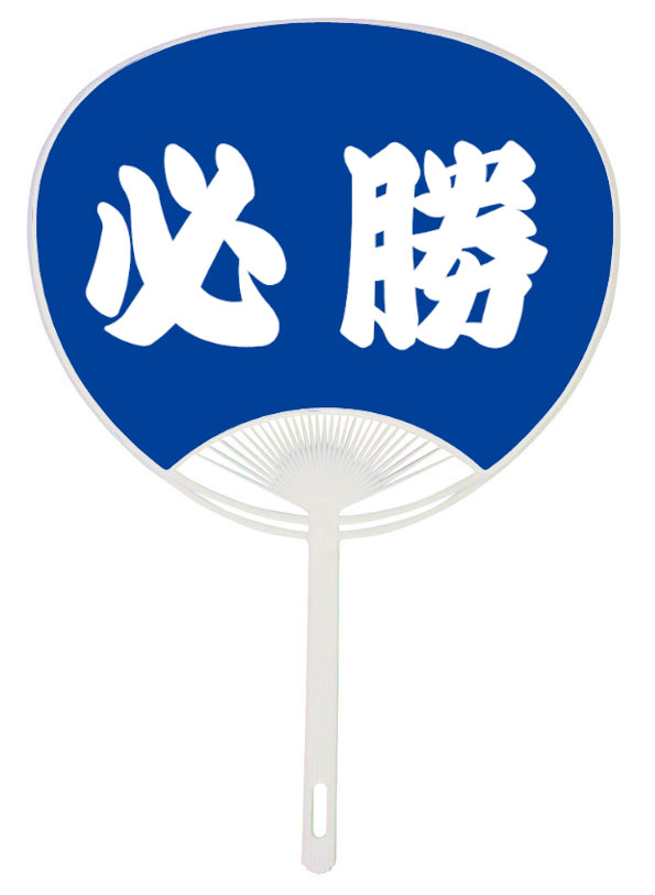 盆踊り」の写真素材4,960件の無料イラスト画像Adobe Stock