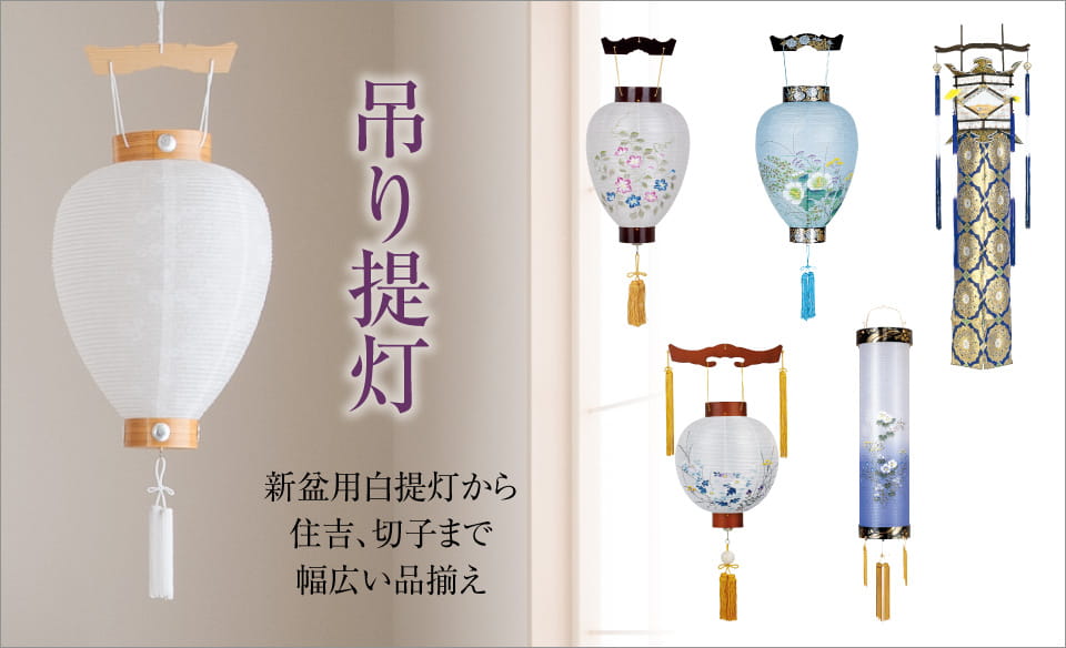 広島市 盆灯籠は広島ならではの文化って知ってた？ なおゆき- エキスパート - Yahoo!ニュース