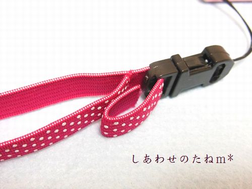 Happy 名入れ レザー ネームホルダー 横型 ハート と お花 フラワー リボン 日本製 本革 ネックストラップ ストラップ icカード 社員証idケース idカードケース idカードホルダー レディース 女性 大人 かわいい おしゃれ 可愛い ブランド リール -nico_onlinestore