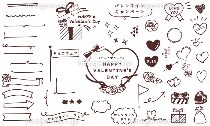 バレンタインデーのフレーム素材かわいいフリー素材集 いらすとや