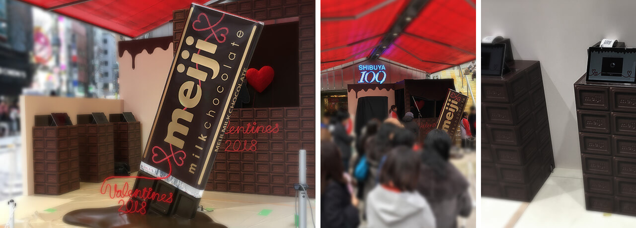 バレンタインデーを前にラジオ4局の垣根を超えて送るチョコレートのお祭り！ 『第3回ラジレート ～ラジオとチョコレートは明治～』 – ニッポン放送NEWS ONLINE