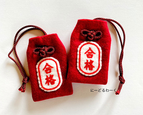 簡単かわいいお守りの作り方2種Craftie Style