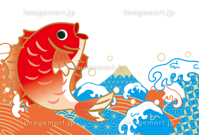 招福！めでたいイラストセットイラスト - No: 1673175無料イラスト・フリー素材なら「イラストAC」