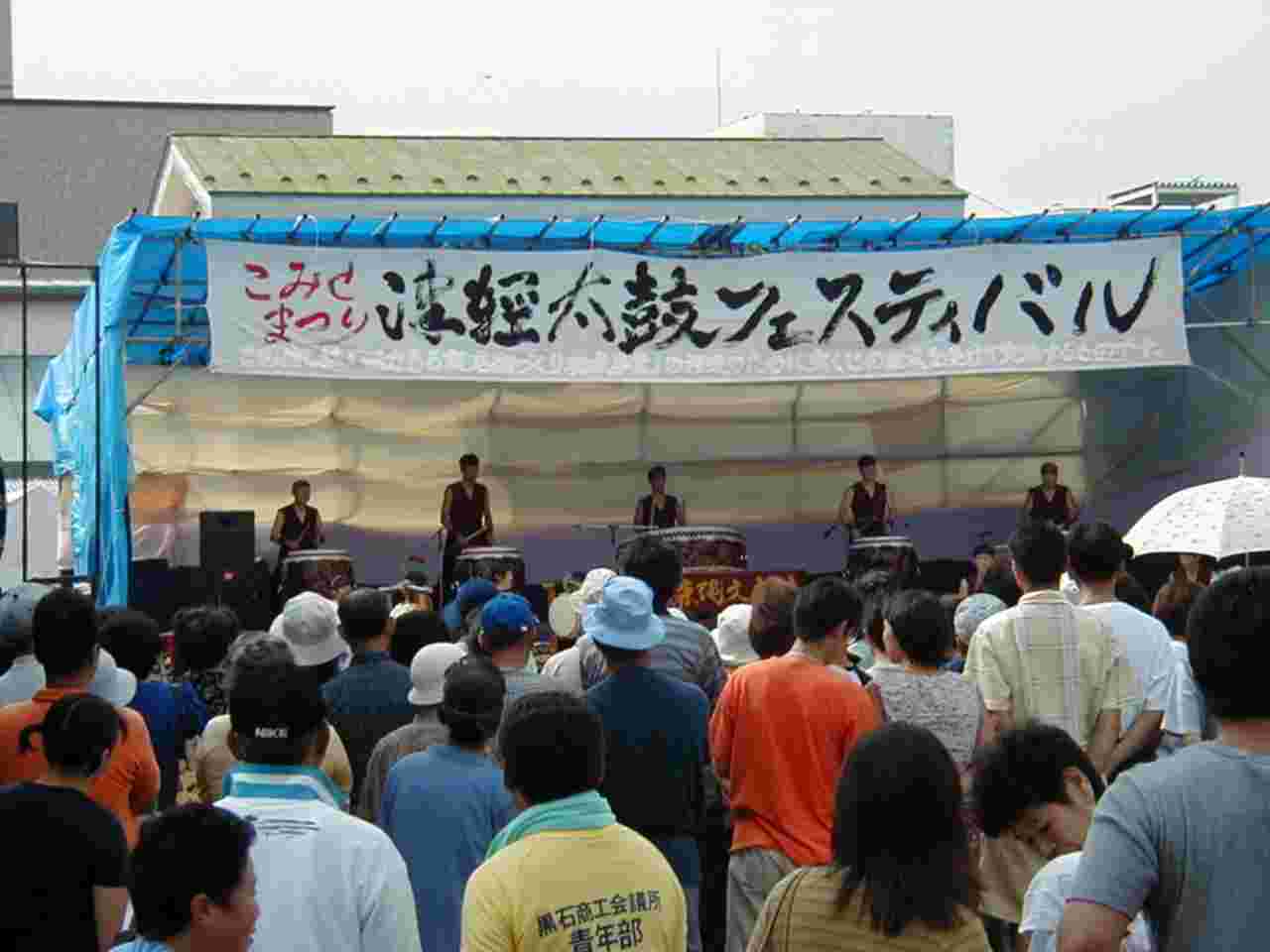 青森クラシックカー in こみせ通り 黒石市30周年イベントTikTok