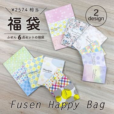 景品」のアイデア探し - Pinterest
