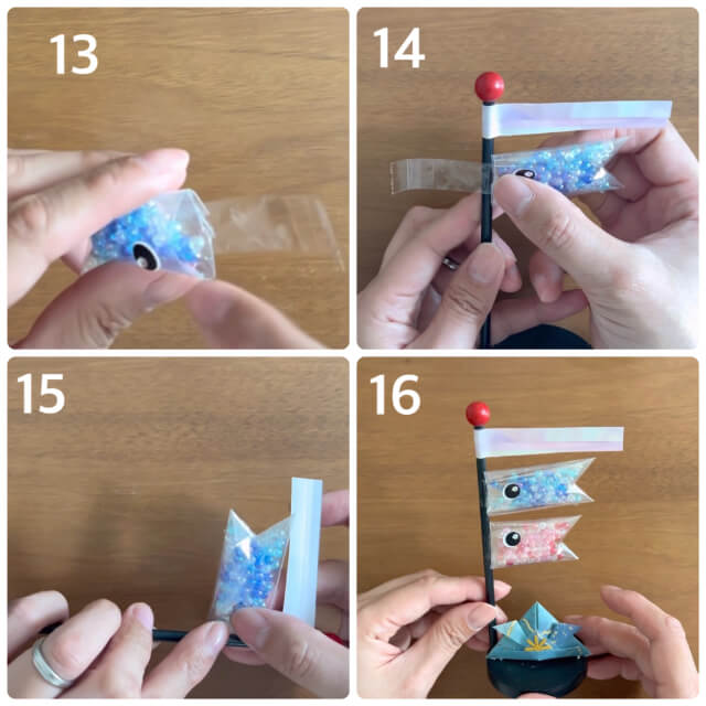 スマートスクール春のイベント こいのぼり製作 新学期おすすめ用品特集