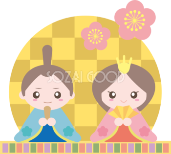 商用フリー・無料イラスト_ひな祭りイラスト_男雛_hinamatsuri002 - 商用OK!フリー素材集「ナイスなイラスト」