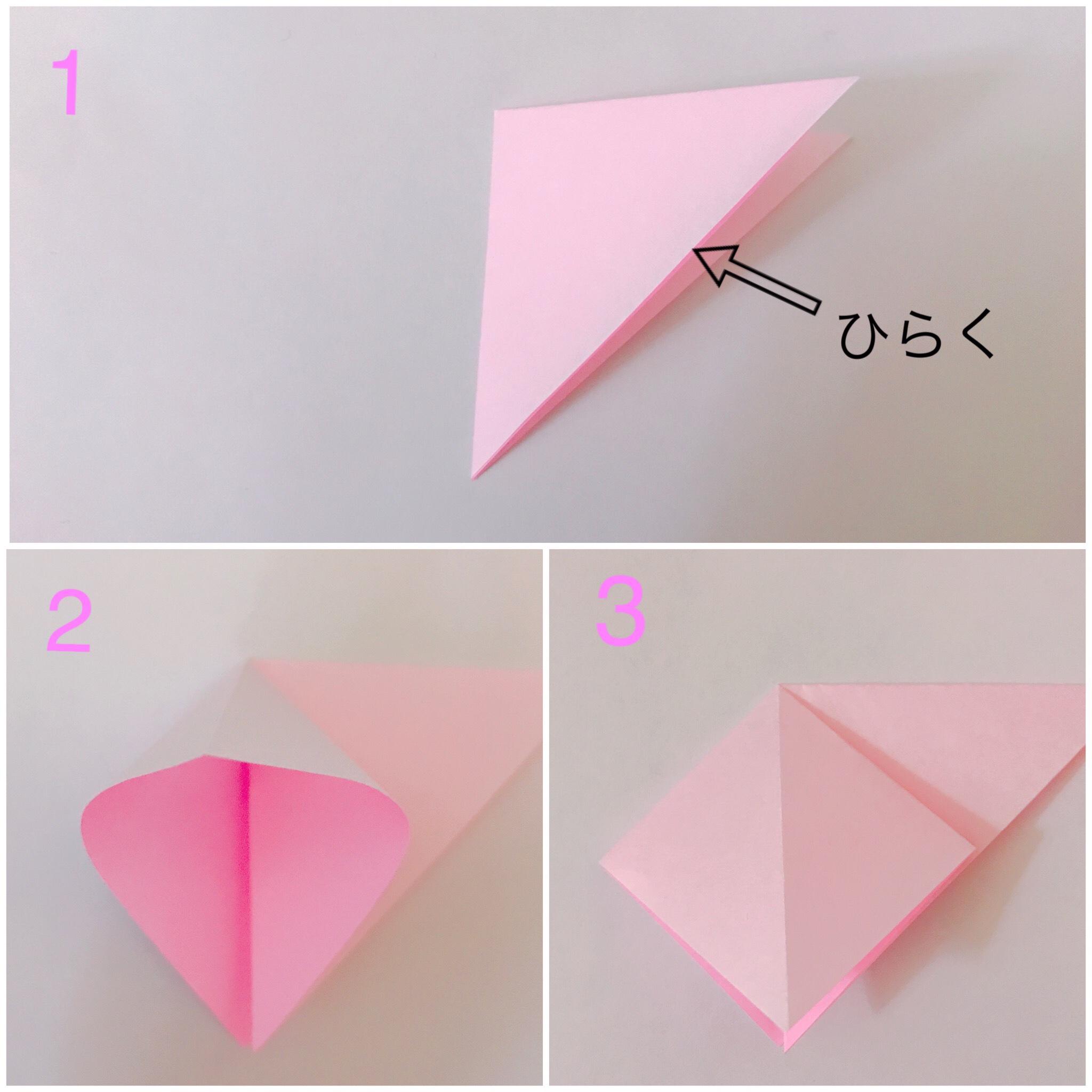 ひな祭りに飾りたい♪折り紙で作る「立体の梅の花」の折り方ぬくもり