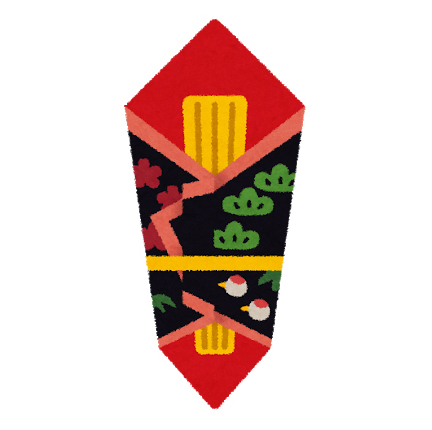 水引の意味と由来 - 私の写真日記