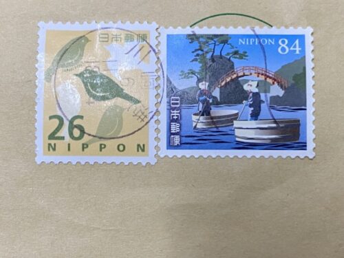 招待状の切手の貼り方・値段は大丈夫？封筒への入れ方にも気をつけて！A Sunny Day