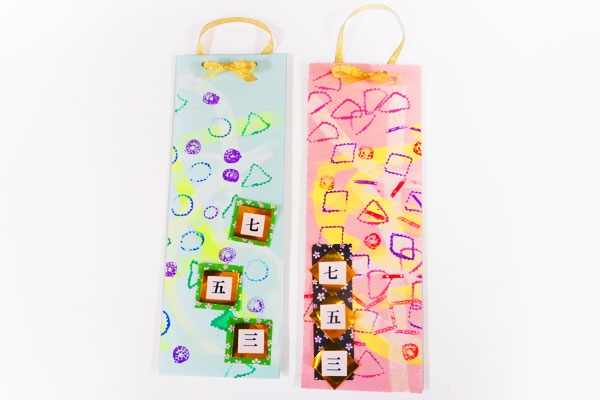 七五三の時期に千歳飴袋製作特集先生のためのページ教育・保育をサポートするオンラインショップ エデュース