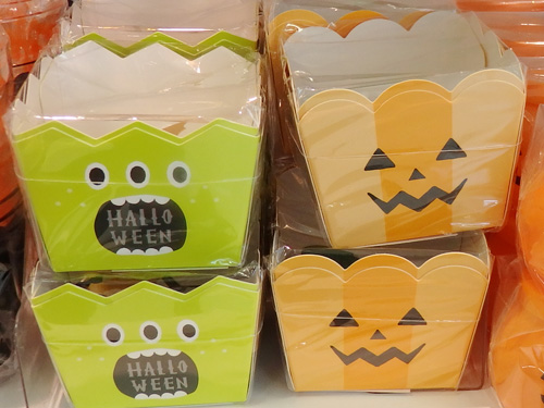 楽天市場 ハロウィン キューブBOX 10枚セット ラッピング ギフトボックス ハロウィン HALLOWEEN お菓子 個包装 ギフトバッグ 小分け袋セルフ プレゼント 箱 ラッピング箱 かわいい プチギフト イベント 景品 パーティー 送料無料 : TBnexus