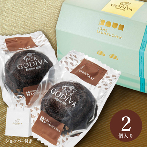 おしゃれな引き菓子のおすすめ10選。選ぶポイントもご紹介