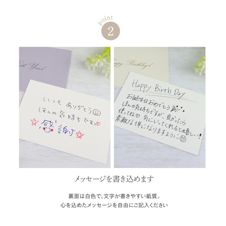 可愛い鳥さんのバースデーカード🎂*。,イラスト手書きイラスト描き方かわいいイラストバースデーカード誕生日メッセージカードイラストカードbirthdaycardmymildlifejapan, @mildliner_official