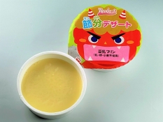 シェラトン都ホテル大阪 「節分スイーツ＆恵方巻」販売株式会社近鉄・都ホテルズのプレスリリース