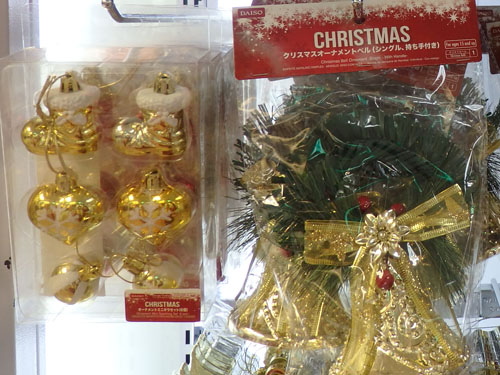 ダイソークリスマス2024 オーナメント&リボン・置物やポインセチア 100均グッズ飾りつけ例やセリアも - 100均✖Sweetsレシピ‼