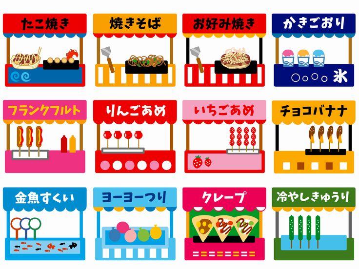 楽天市場 ダンボール製 看板 A1サイズ 1セット ダンボール看板 段ボール 看板 ダンボール衝立 立て看板 イベント パーティション 衝立パーテーション オフィス プライバシー保護0461: アースダンボール楽天市場店