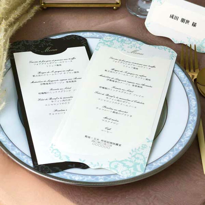 1枚80円♡ 結婚式メニュー表 M-1 くすみピンク印刷会社仕上げ席次表・席札・メニュー表 myune by design 通販11454398Creema クリーマ