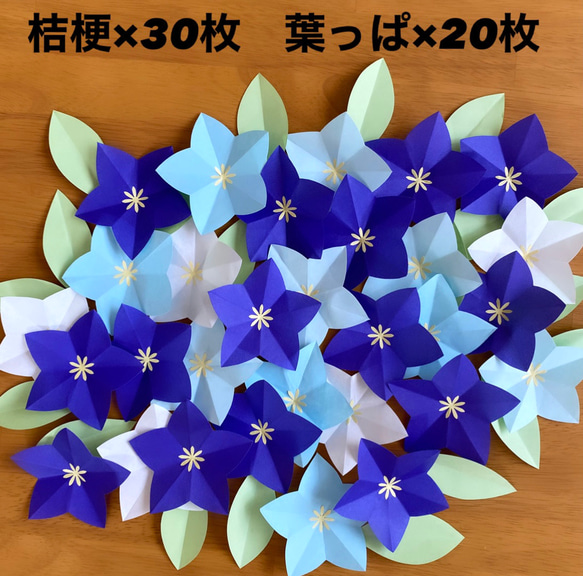 壁面飾り 十五夜🎑- とことこ'S GALLERYminne byGMOペパボ 国内最大級のハンドメイド・手作り通販サイト