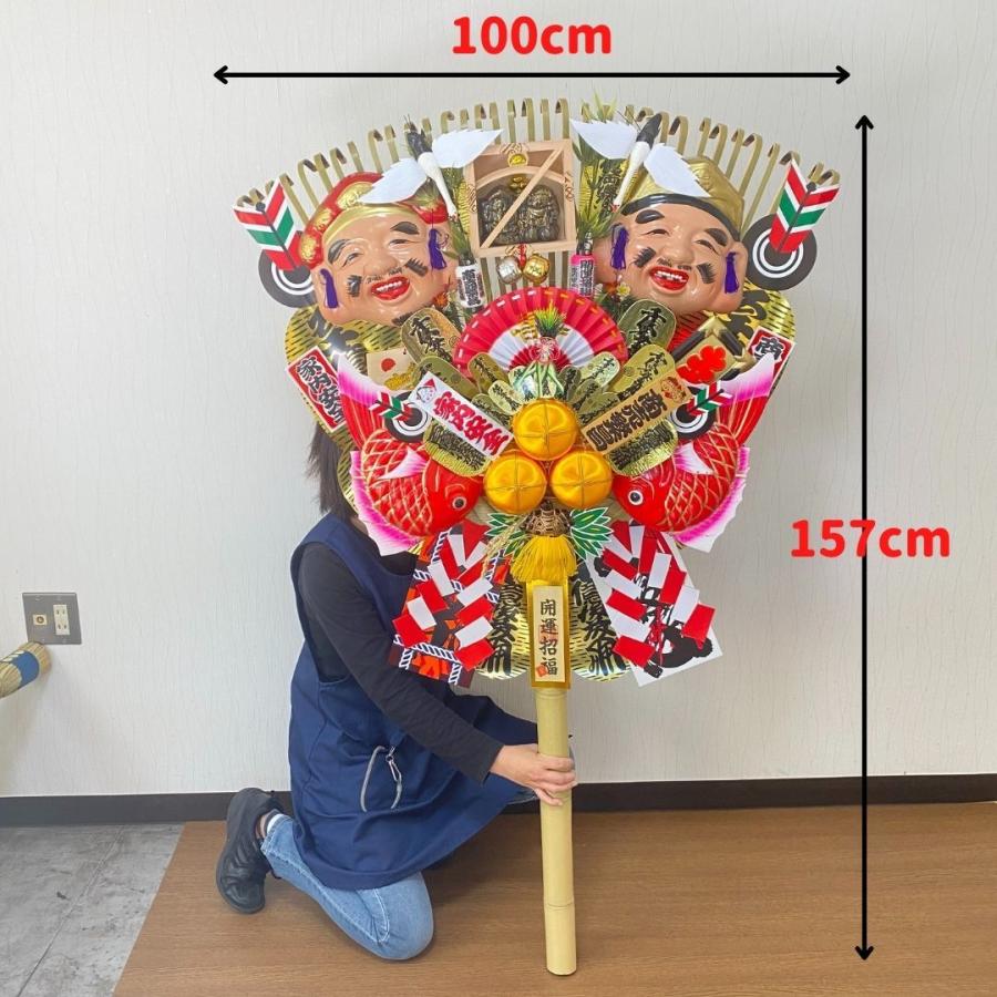 熊手の正しい飾り方！飾る場所と願いをかなえる方角をご紹介