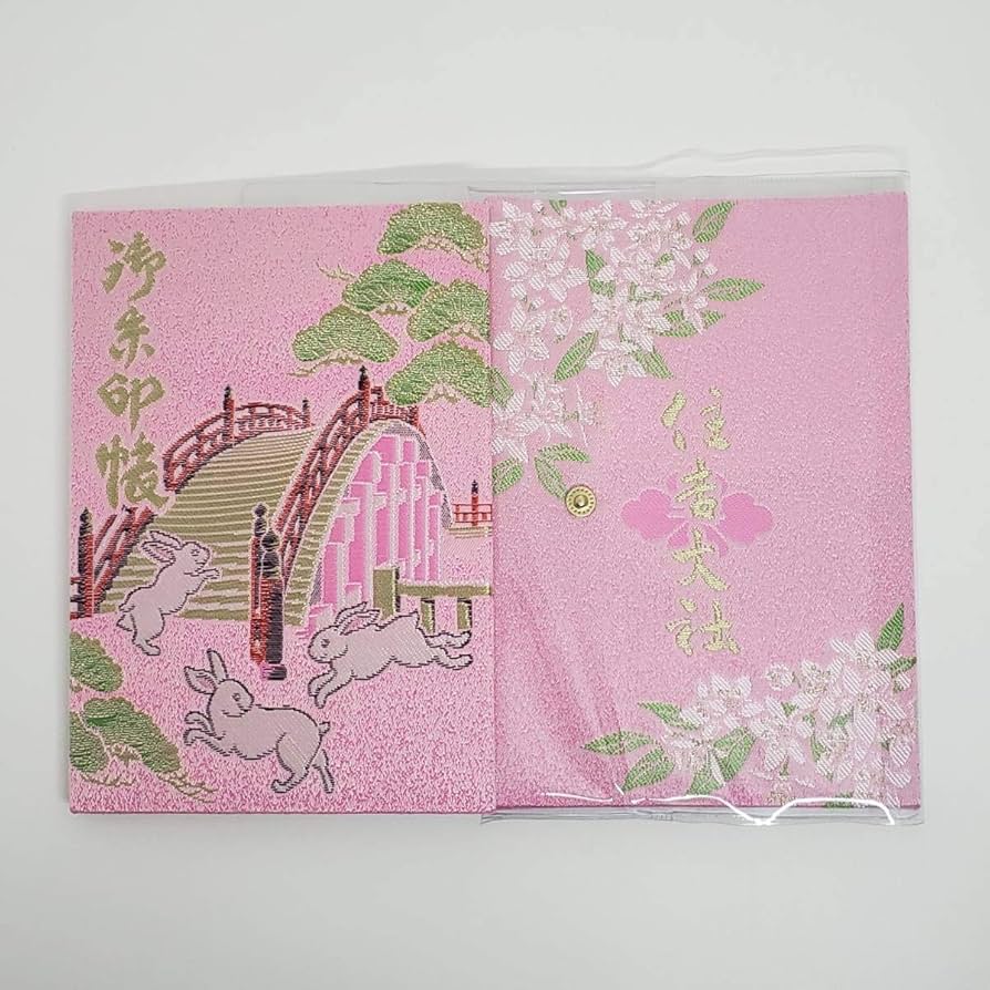 国宝の本殿など見所満載！大阪 住吉大社 のご利益＆御朱印を紹介！ - 日宝綜合製本