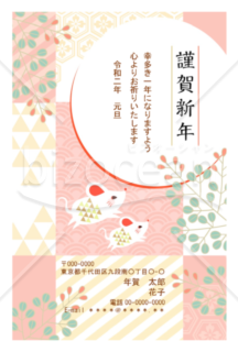 幸多き一年となりますようにキャンピングカーも普段の車も楽しむブログ