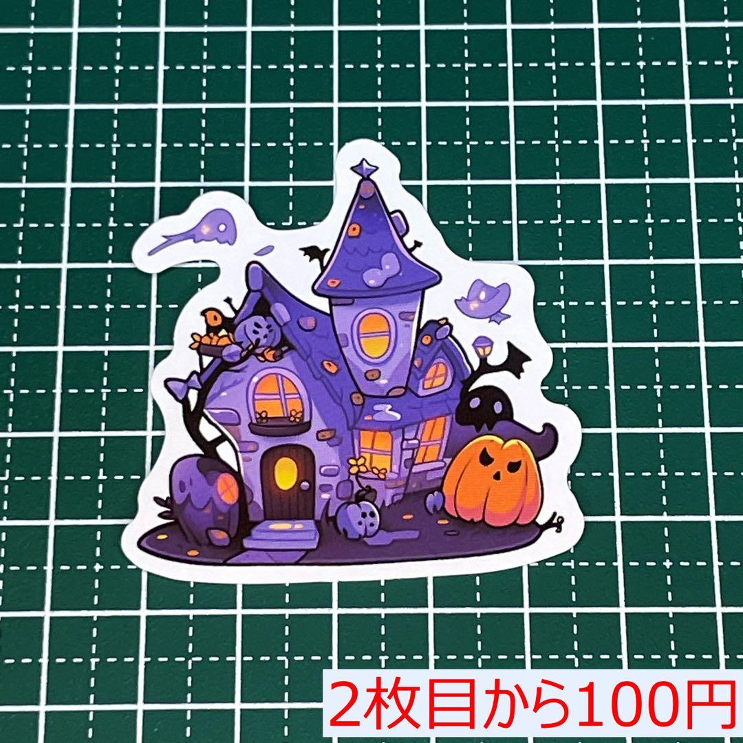 ハロウィンU.S.ヘヴィースチールサイン ホーンテッドマンション -CandyTower