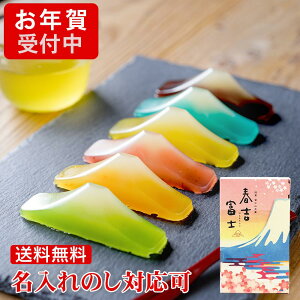 ビジネスシーンにおける年始挨拶の手土産をご紹介！喜ばれる贈り物とマナーを解説☆