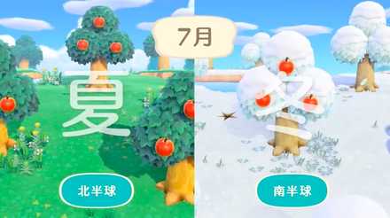 クリスマスの思い出。うにぽぽのあつ森日記