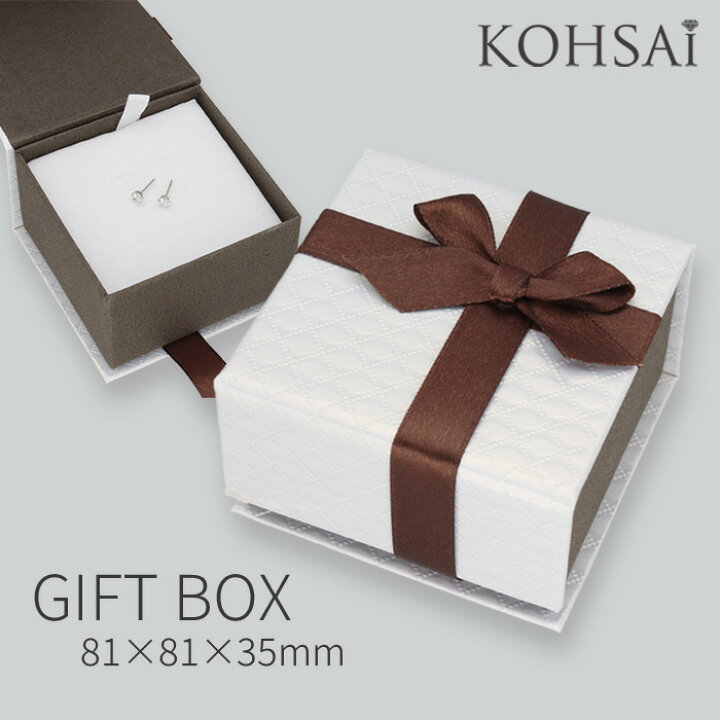 ギフトラッピング 箱付きiichi 日々の暮らしを心地よくするハンドメイドやアンティークのマーケットプレイス