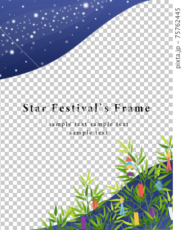 七夕の夜空縦無料イラスト素材素材ラボ