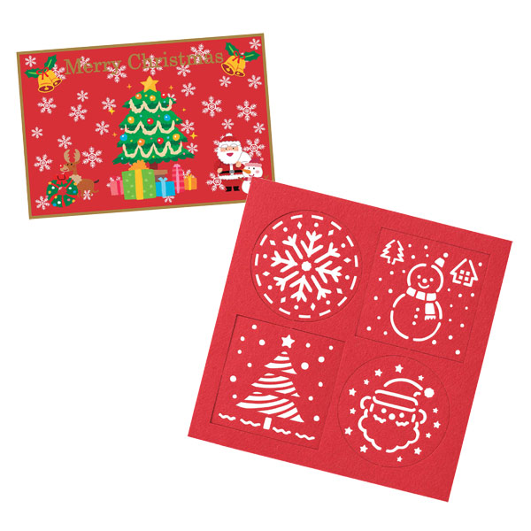 景品・販促品ワンダーモール