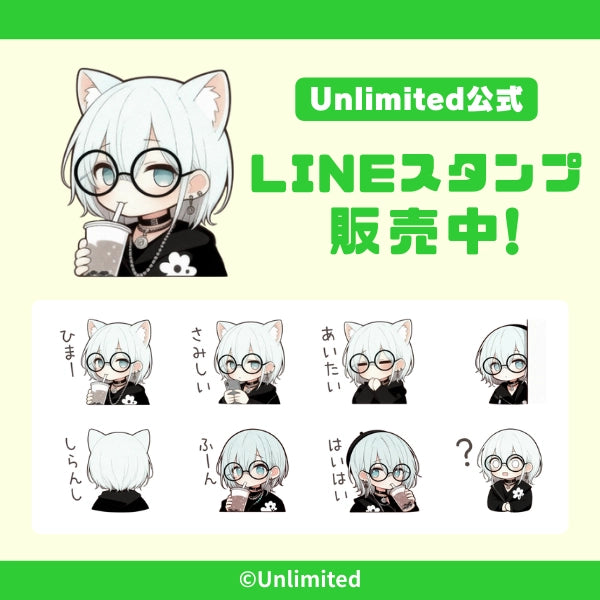 HOME - 音楽で旅をする『さうんどみにっつ』 -フリーBGM音源サイト