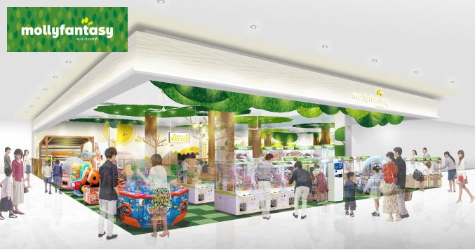 リサイクルショップコレクションルーム - 0728518666エブリタウン