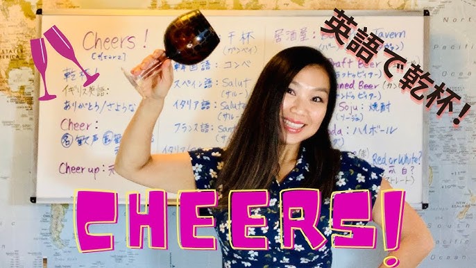 カジュアルダイニング Cheers チアーズ上越創業者くらぶ