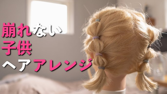 Amazonクリスマス ヘアクリップ 15個入り クリスマス ヘアピン 子供 髪飾り ヘアアクセサリー 女の子 蝶々結び 雪だるま クリスマスツリー可愛い クリスマス プレゼントパーティー用品 記念撮影 装飾小道具 コスプレ 小物 Aヘアアクセサリおもちゃ
