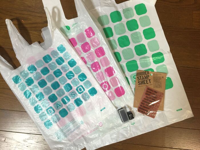 ラッピング おしゃれ100均 透明袋 大きいTikTok