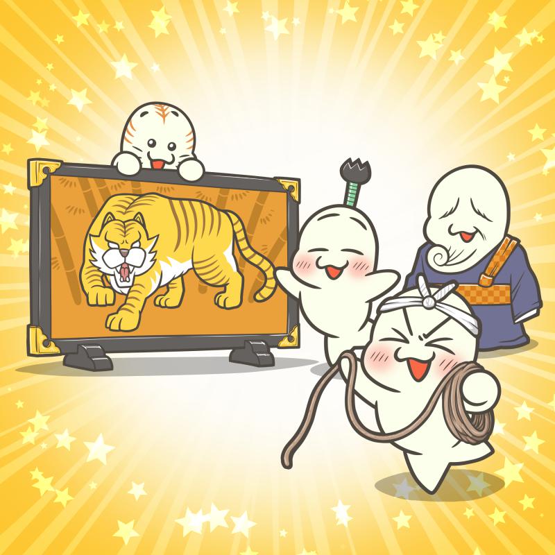 特集情報 今日は何の日？ 1月9日は「とんちの日」 一休さんに関する作品を集めました。一日だけの特集です。 ヘタな人生論より一休のことばとなりの一休さん 一休さんの長寿禅入門加西市立図書館図書館特集今日は何の日とんちの日