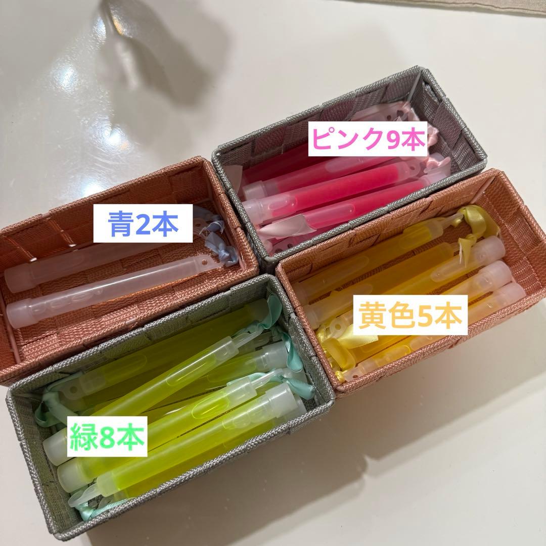 サイリウム入れセット ドレス色当て 結婚式 ペンライト ウェルカムスペース