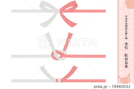 長野県飯田の水引の魅力「結いの文化」伝統とその美を紐解く – Guidoor Mediaガイドアメディア