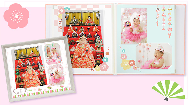 2024年 ひな祭りはいつ？いつからいつまで飾るの？ひな人形やひな飾りの意味など紹介 – 株式会社アスタス