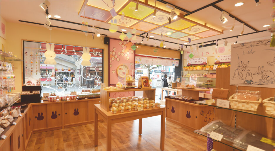 miffy - みっふぃーおやつ堂ミッフィーはんかち枡ぼうろ手拭い豆まきお正月飾り和雑貨きっちんの通販 by suunnyday☆shopミッフィー ならラクマ