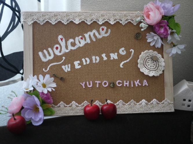 ウェルカムボード コルクボード チェキボード 結婚式を彩る！写真で作る手作りウェルカムボード - ウェディングブログ - 結婚式 披露宴 二次会の演出・エンドロールなどの映像アイテム通販「マリーギフト」– Marry.Gift
