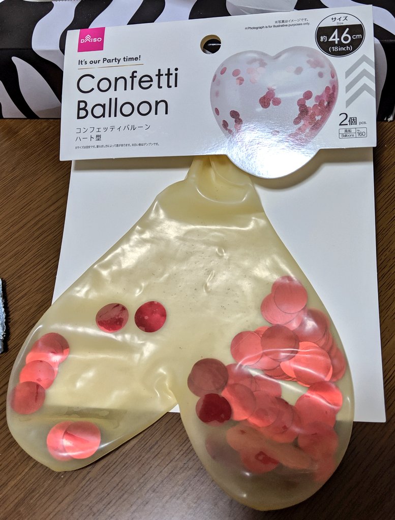 ﾀﾞｲｿｰﾊｰﾄ風船がﾊｰﾄ型にならない!膨らませ方のｺﾂ&100均ﾊﾞﾙｰﾝｱｰﾄ例やｾﾘｱも - 100均✖Sweetsレシピ‼