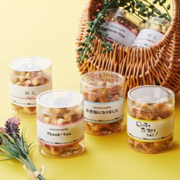 プチギフトX① ゴディバ お菓子ブーケ サンキューギフト 卒業 退職 産休 お礼 - メルカリ